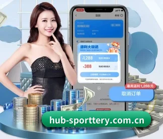 竞彩网 APP