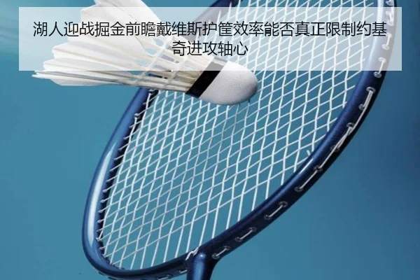 hu-ren-ying-zhan-jue-jin-qian-zhan-dai-wei-si-hu-kuang-xiao-lv-neng-fou-zhen-zheng-xian-zhi-yue-ji-qi-jin-gong-zhou-xin-2-782.jpg